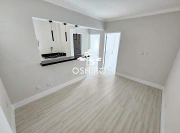 Apartamento · 48m² · 2 Quartos · 1 Vaga · Apartamento à Venda- Embaré- Santos - SP 