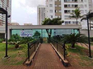 Apartamento · 50m² · 2 Quartos · 1 Vaga · LOCAÇÃO | Apartamento, com 2 dormitórios em Terra Bonita, Londrina