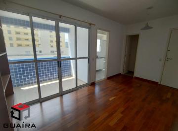 Apartamento · 52m² · 2 Quartos · 1 Vaga · Apartamento á venda com 52 m² na Vila Clementino.