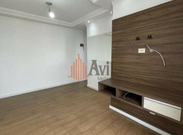 Apartamento · 56m² · 2 Quartos · 1 Vaga · Apartamento 56m² com 2 quartos à Venda no Tatuapé