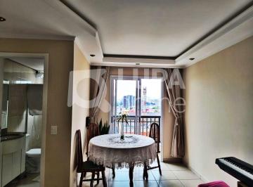 Apartamento · 62m² · 2 Quartos · 1 Vaga · APARTAMENTO COM 2 QUARTOS E 1 VAGA DE GARAGEM À VENDA NA VILA MARIA BAIXA