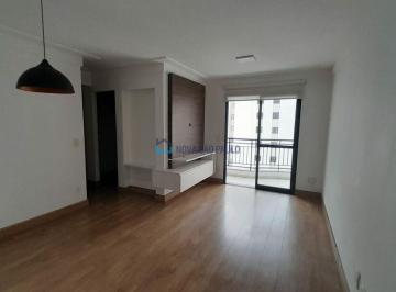 Apartamento · 85m² · 3 Quartos · 2 Vagas · Apartamento à venda próximo ao metrô Praça da Árvore.