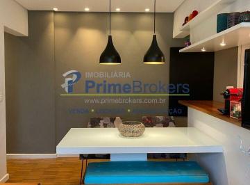 Apartamento · 56m² · 2 Quartos · 1 Vaga · Apartamento 56m2, 2 dormitorios ,1 suite , 1 vaga e lazer