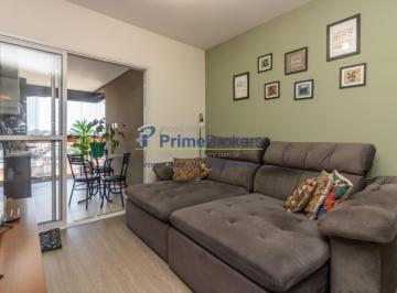 Apartamento · 83m² · 3 Quartos · 4 Vagas · Apartamento à venda ? Edifício Parque Araguaia 347 | 83 m²