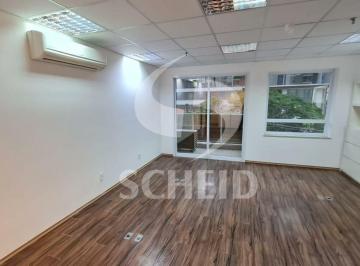 Comercial · 37m² · 1 Vaga · Conjunto comercial para venda na região do Brooklin!