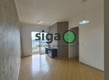 Apartamento · 72m² · 3 Quartos · 1 Vaga · Apartamento á venda Interlagos com 72m²