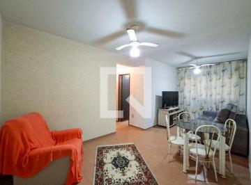 Apartamento · 100m² · 2 Quartos · 1 Vaga · Apartamento para Aluguel - Aviação, 2 Quartos, 100 m² - Praia Grande