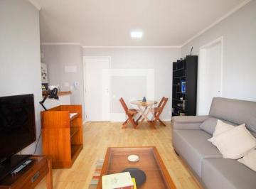 Apartamento · 45m² · 1 Quarto · 1 Vaga · Apartamento para Aluguel - Jardim Paulista, 1 Quarto, 45 m² - São Paulo