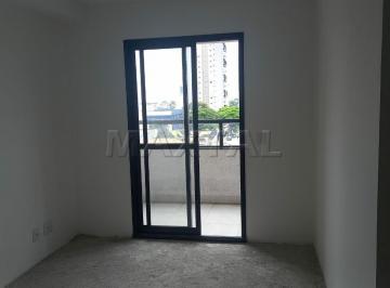 Apartamento · 52m² · 2 Quartos · 1 Vaga · Apartamento de 52m², 2 quartos, 1 banheiro, Terraço gourmet, cozinha americana , sala, 1 garagem