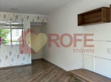 Apartamento · 82m² · 3 Quartos · 2 Vagas · Forest Hills Park  3 domitorios com 2 vagas, lazer completo com quadras