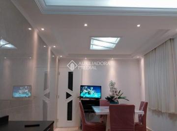 Casa · 324m² · 4 Quartos · 4 Vagas · SOBRADO - JARDIM LAS VEGAS - SANTO ANDRÉ
