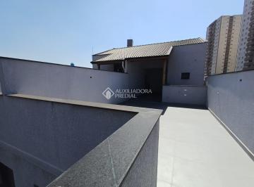 Apartamento · 120m² · 2 Quartos · 2 Vagas · Cobertura  -  Silveira  -  Santo André