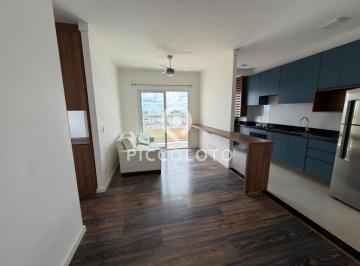 Apartamento · 70m² · 2 Quartos · 2 Vagas · Apartamento para alugar em Campinas, Jardim Brasil, com 2 quartos, com 70 m², Praça Guanabara