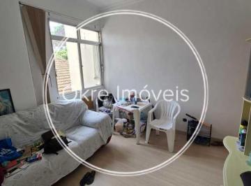 Apartamento · 45m² · 1 Quarto · Apartamento com 1 quarto perto do metrô na Tijuca