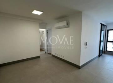 Apartamento · 64m² · 2 Quartos · 1 Vaga · Apartamento 2 Dorm 1 suíte 64m² - Jd aquarius