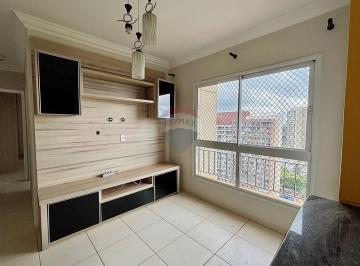 Apartamento · 64m² · 2 Quartos · 1 Vaga · Residencial Acqua Village – 2 Quartos com Armários | 60,5 m² | Condomínio Resort – Águas Claras