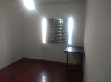 Comercial · 25m² · Sala comercial na Rua Vapabussu, N. 549 - Salão 1 • 25 m²