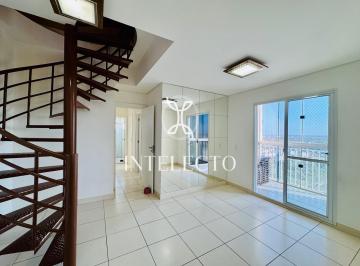 Apartamento · 132m² · 3 Quartos · 2 Vagas · Vendo Apartamento 3 Quartos Cobertura Nova Parnamirim