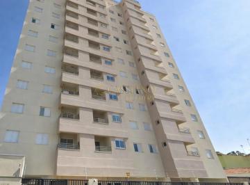 Apartamento · 60m² · 2 Quartos · 1 Vaga · Edifício Villagio Oriente /Jardim Oriente