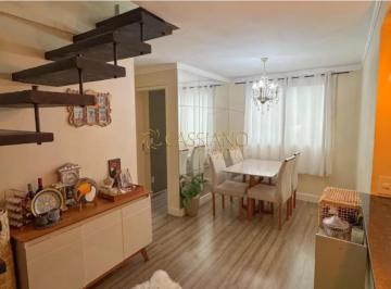 Apartamento · 92m² · 2 Quartos · 1 Vaga · Edifício Spazio Campos das Violetas  /Jardim América