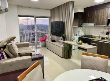 Apartamento · 64m² · 2 Quartos · 1 Vaga · Apartamento 2 Quartos St.Aeroviário 64m2 DEI FIORI