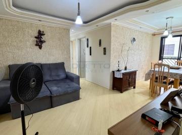 Apartamento · 70m² · 3 Quartos · 1 Vaga · Altos de Santana I - Apartamento de 03 dormitórios, à venda na Chácara Jafet, Mogi das Cruzes - SP