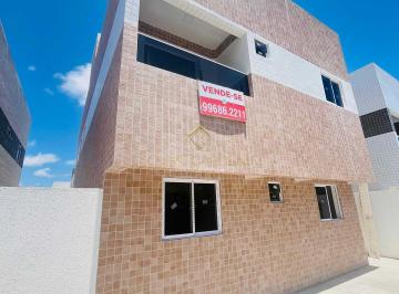 Apartamento · 45m² · 2 Quartos · 1 Vaga · Apartamento em Gramame, João Pessoa/PB