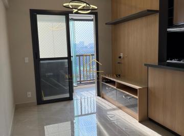 Apartamento · 56m² · 2 Quartos · 1 Vaga · Elos Residencial Barueri