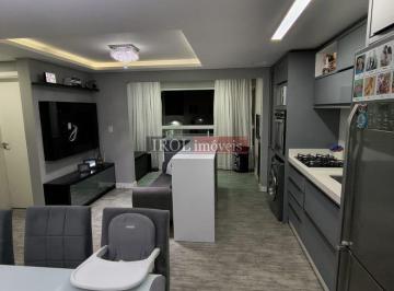 Apartamento · 65m² · 2 Quartos · 1 Vaga · Apartamento à venda no bairro Espinheiros - Itajaí/SC