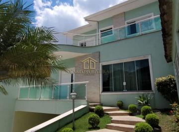 Casa · 298m² · 3 Quartos · 4 Vagas · Casa à Venda no Condomínio Aruã, Mogi das Cruzes/SP