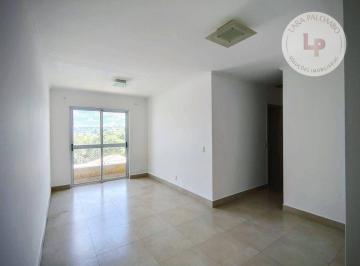 09e769ffd29f2afcf03ef6b8d28ebeb467ee7e58 · Apartamento com 2 dormitórios à venda, 62 m² por R$ 510.000,00 - Condomínio Riviera - Vinhedo/SP