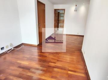 Apartamento · 74m² · 2 Quartos · 2 Vagas · Apartamento à Venda na Vila Clementino, 74m², 2 Quartos, 1 Suíte