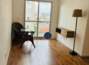 3895139f824dd1aaa300a152fb5ff30285530c6e · Apartamento para venda no Jardim das Vertentes, São Paulo.