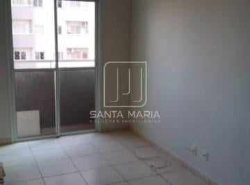 Sala de Estar · Apartamento (tipo - padrao) 2 dormitórios, cozinha planejada, portaria 24 horas, lazer, espaço gourm