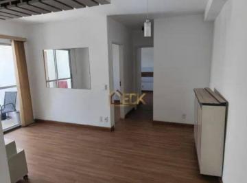 870153af0c71947d32a79d9022fdb34e8b0c242f · Apartamento com 2 dormitórios à venda, 59 m² por R$ 462.000 - Jardim Paraíba - Jacareí/SP