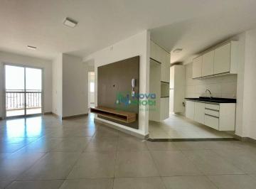 533d8f64df26a938eec00e2bbd5dedffb15de9e1 · Apartamento com 2 dormitórios para alugar, 66 m² por R$ 3.147/mês - Paulicéia - Piracicaba/SP