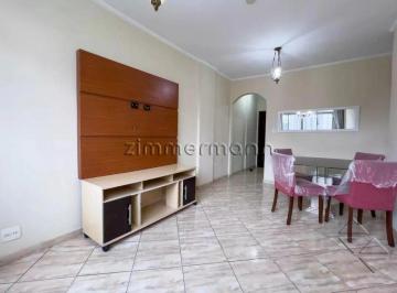 Apartamento · 60m² · 2 Quartos · APARTAMENTO VILA MARIANA 2 DORMITÓRIOS