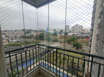 Apartamento de 2 quartos, São Paulo · Apartamento à Venda - 50 m² Coladinho ao Metrô Vila Sônia