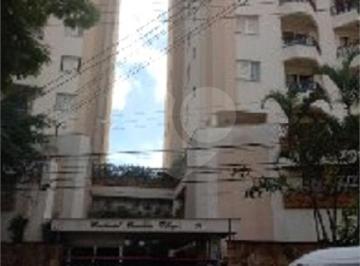 Apartamento · 62m² · 2 Quartos · 1 Vaga · Duplex com 2 quartos à venda em Vila guaca - SP