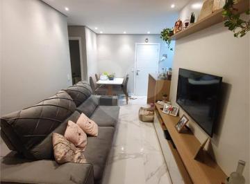 Apartamento · 57m² · 2 Quartos · 1 Vaga · Apartamento com 2 quartos à venda em Lauzane paulista - SP