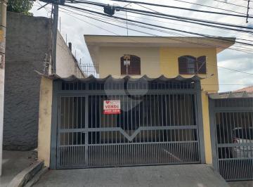 Casa · 90m² · 2 Quartos · 2 Vagas · Sobrado com 2 quartos à venda em Lauzane paulista - SP