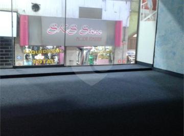 Comercial · 138m² · Salão Comercial à venda em Santana - SP