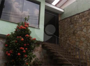 Casa · 140m² · 3 Quartos · 4 Vagas · Casa com 3 quartos à venda em Jardim franca - SP