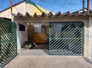 Casa · 75m² · 3 Quartos · 2 Vagas · Casa com 3 quartos à venda em Vila maria alta - SP