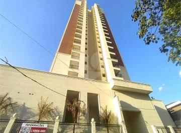 Apartamento · 74m² · 2 Quartos · 1 Vaga · Apartamento com 2 quartos à venda em Jardim são paulo(zona norte) - SP