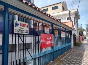 Casa · 73m² · 2 Vagas · Casa de vila à venda em Casa verde - SP