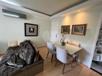 Apartamento · 75m² · 3 Quartos · 1 Vaga · Apartamento com 3 quartos à venda em Santana - SP