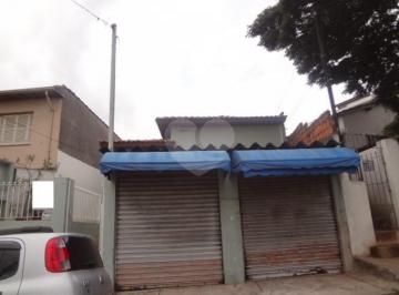 Casa · 100m² · 2 Quartos · Casa térrea com 2 quartos à venda em Sítio do mandaqui - SP