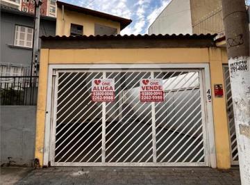 Casa · 120m² · 3 Quartos · 2 Vagas · Casa com 3 quartos à venda em Jardim são paulo(zona norte) - SP