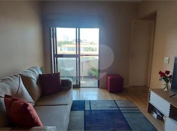 Apartamento · 60m² · 2 Quartos · 1 Vaga · Apartamento com 2 quartos à venda em Lauzane paulista - SP